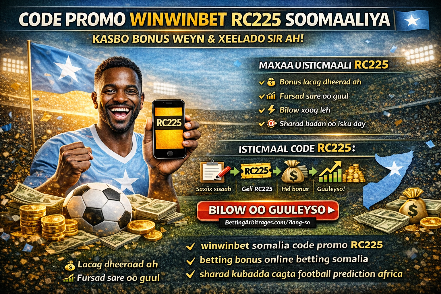 WinWinBet RC225 Soomaaliya