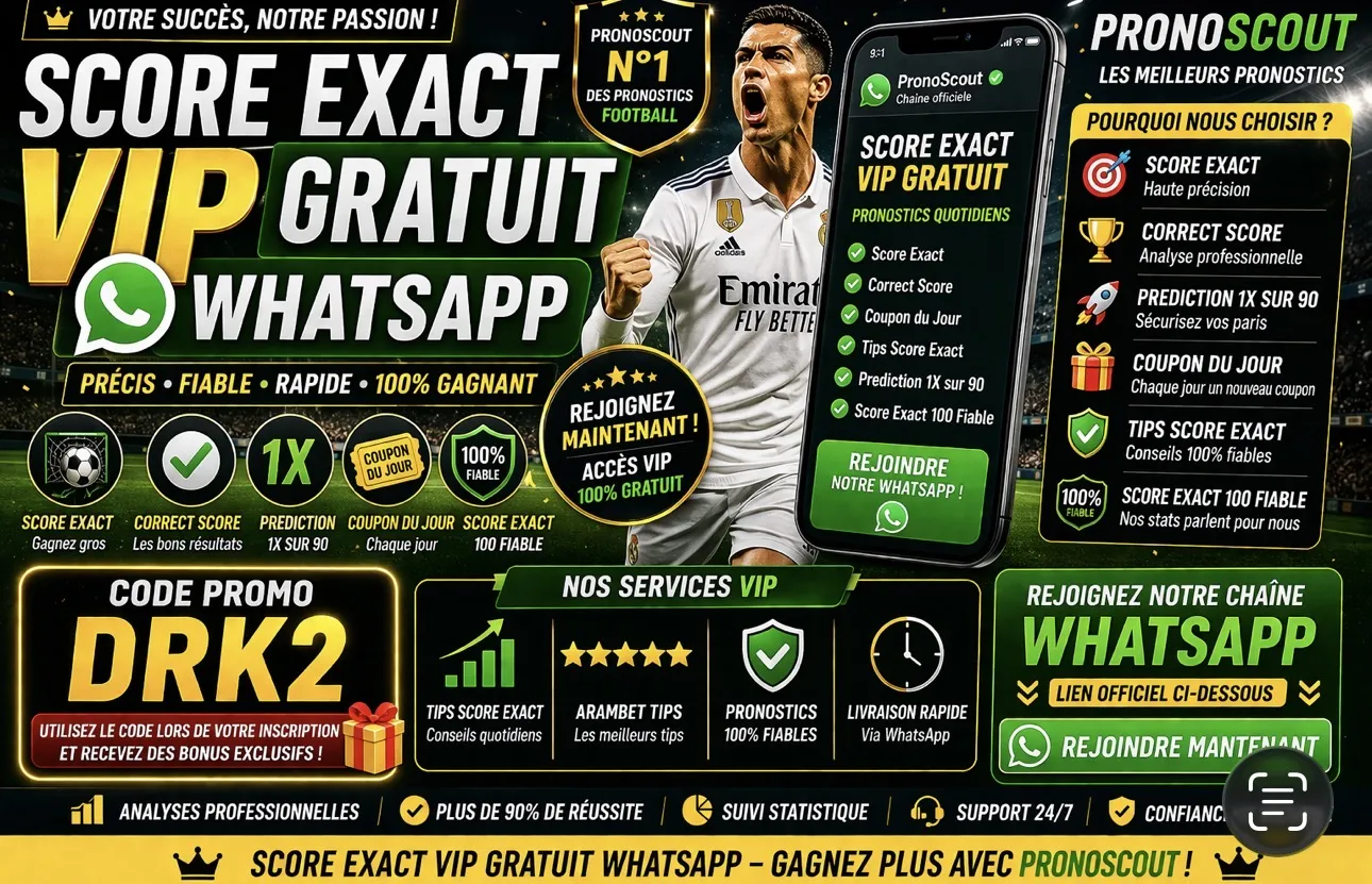 Score Exact VIP – Le Guide Complet (Gratuit & Payant) #2