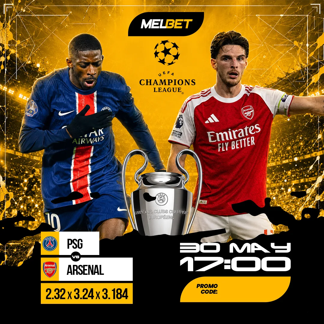 PSG vs Arsenal